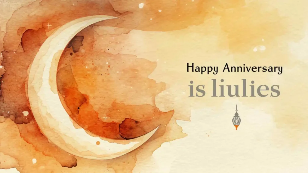 Short Islamic anniversary wishes